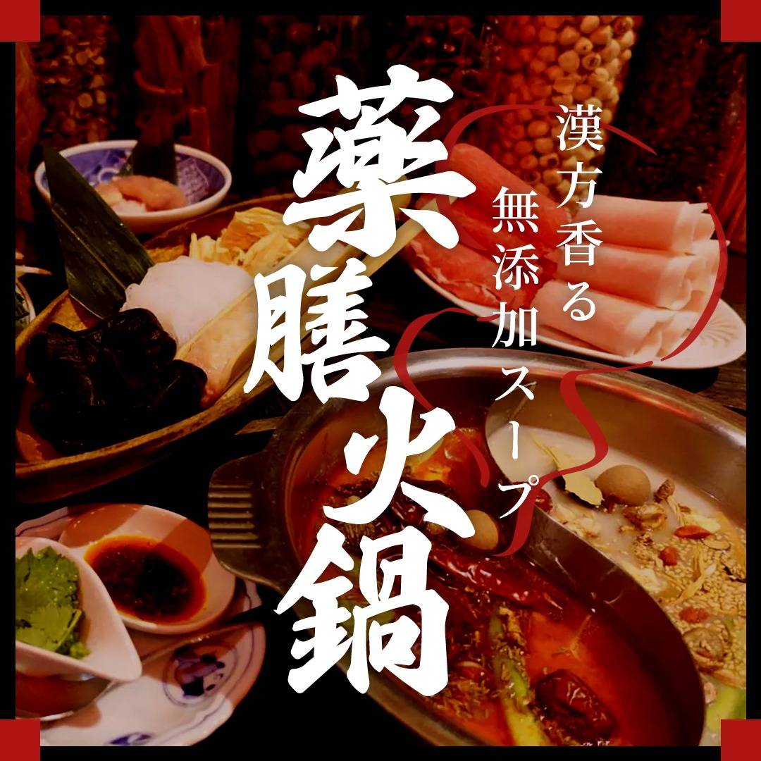 popup_banner