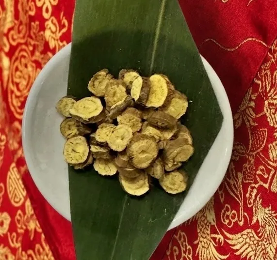 甘草（かんぞう）
