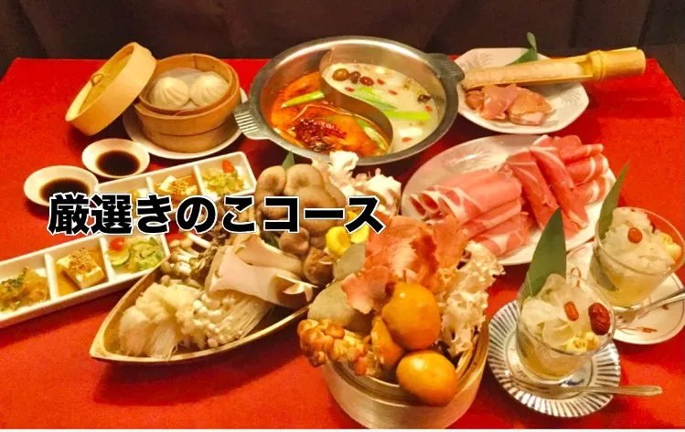 10月に入り一段ときのこのご注文が増えております。